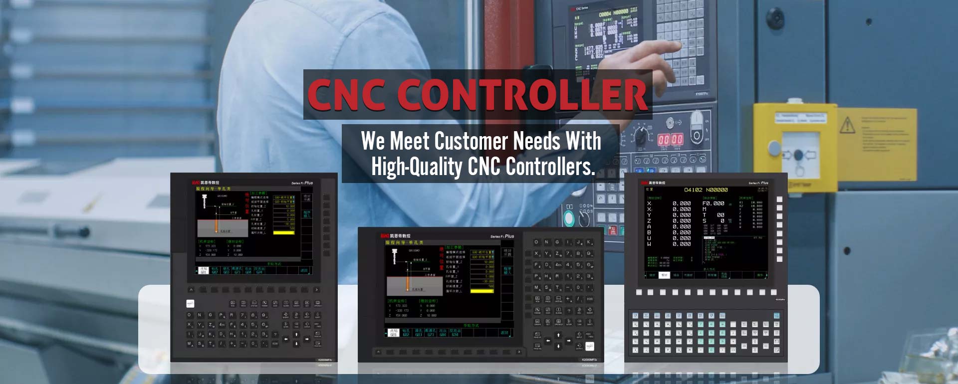CNC Controller Manufacturers in Ahmedabad