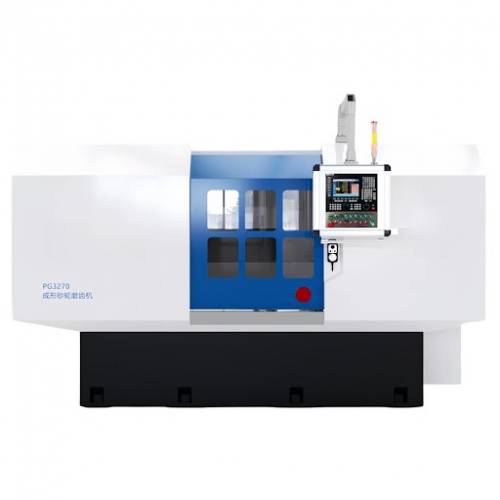 Gear Grinding Machine Manufacturers in Punjab