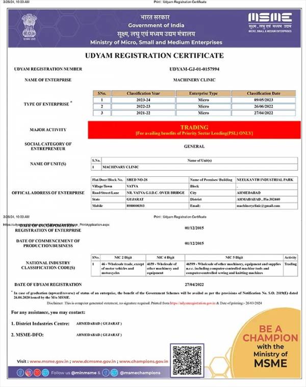 Udyam Registration  Certificate