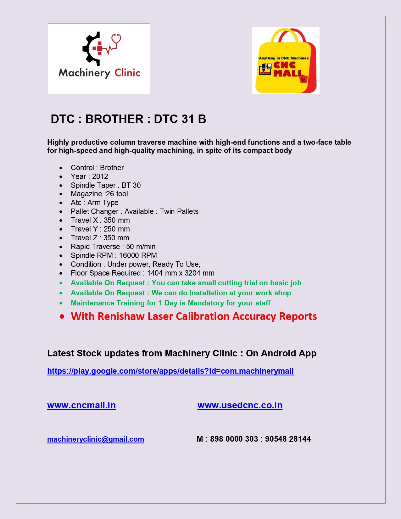 dtc brother tc 31b Manufacturers, Suppliers in Uttarakhand