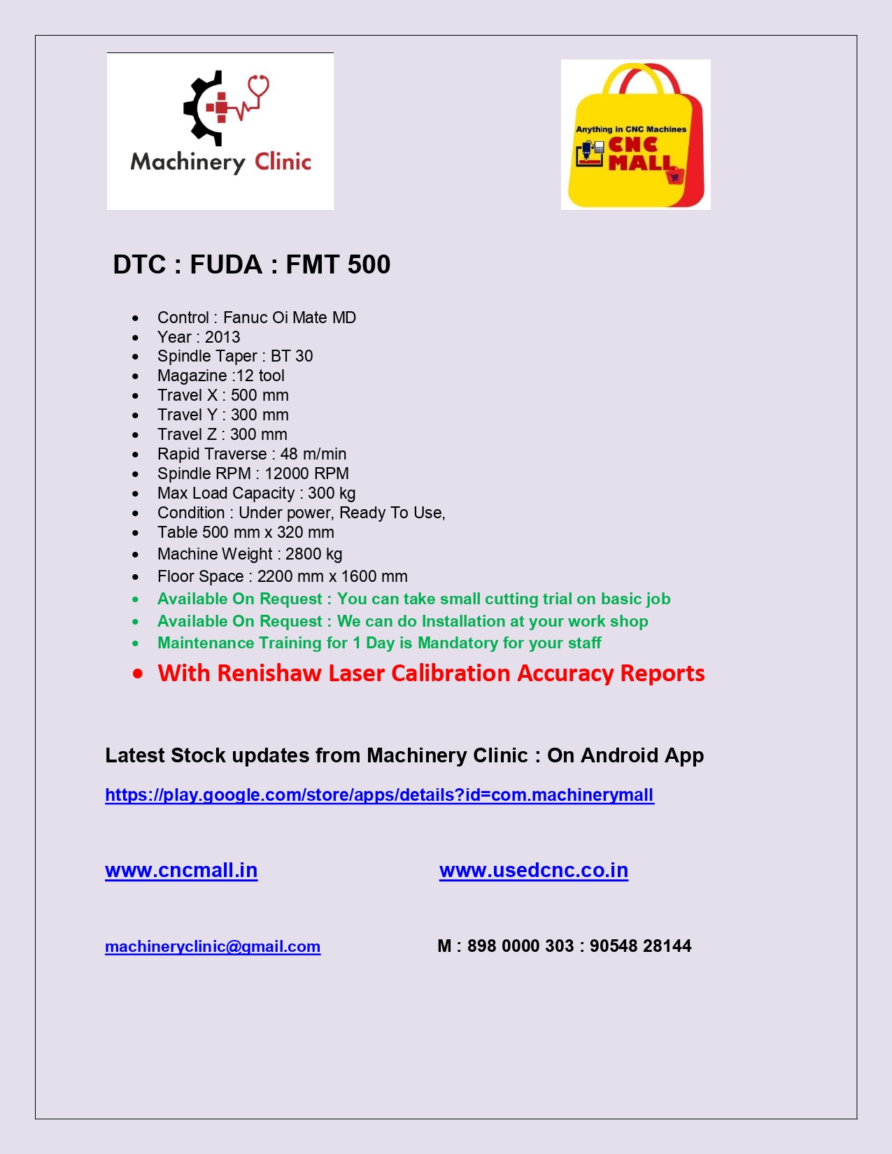 dtc fuda fmt 500 Manufacturers, Suppliers in Uttarakhand