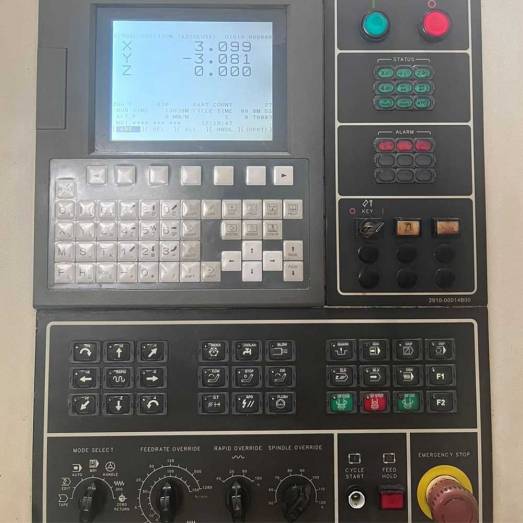 Chevalier CNC Vertical Machining Center Manufacturers, Suppliers in Ahmedabad