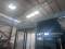 hmc 1000 ktm fm300 fleximatic fagor control Manufacturers, Suppliers in Hyderabad
